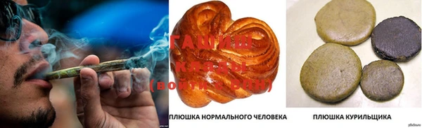 MDMA Premium VHQ Богородицк