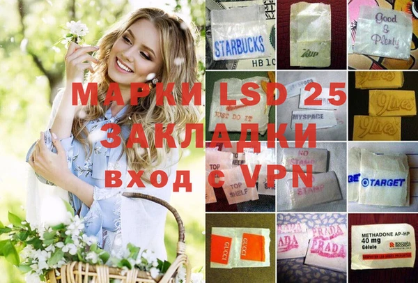 MDMA Premium VHQ Богородицк